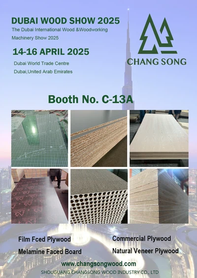 INVITATION INVITATION